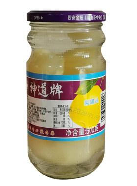 神道牌梨罐头水果梨罐头清凉一夏