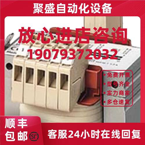 议价西门子变压器4AM4342-5AT10-0FA0/OFAO原装5AT100FA0 0,315 /