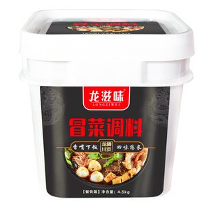 龙滋味冒菜四川麻辣调料商用