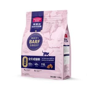 [送货上门]霸弗BARF冻干猫粮大包