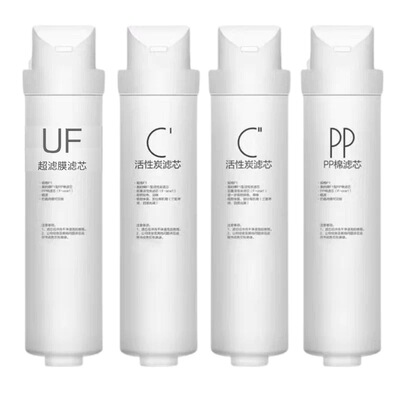 美的净水器M1全套MU136/138/163A