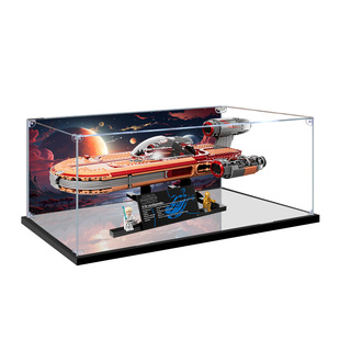 适用乐高75341卢克天行者陆地飞车模型收纳防尘罩子亚克力展示盒