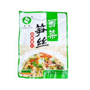 温州特产宋家咸菜雪菜笋丝嫩笋倒笃菜下饭即食方便开胃特色菜包邮