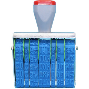 年月日期印章生产出品时分检验合格数字可调0-9有效食品包装号码