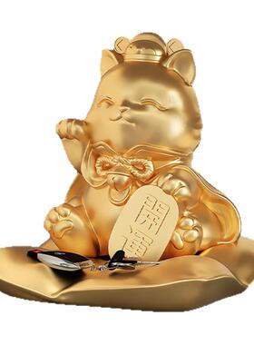 轻奢高级感招财猫摆件客厅玄关钥匙收纳收银台生意兴隆开业礼物