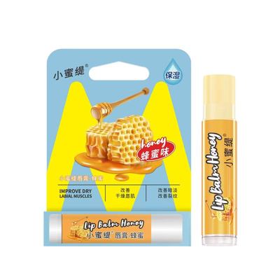 小蜜缇樱桃润唇膏保湿