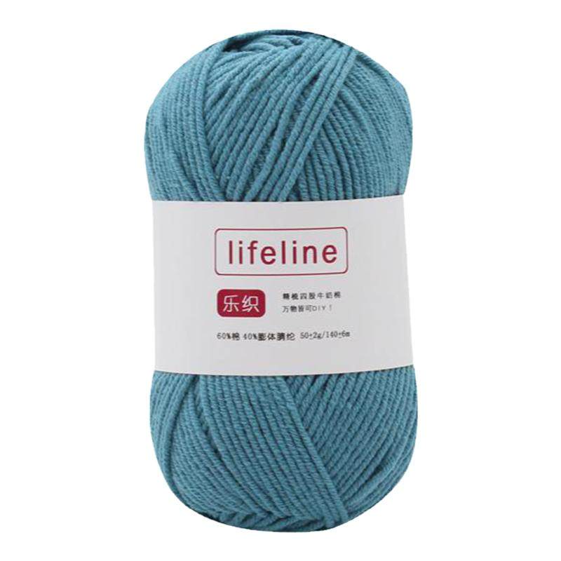 乐织4股精梳棉牛奶毛线团手工编织diy钩针花束玩偶材料包宝宝毛衣