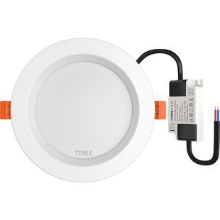 led筒灯店铺商用10嵌入式18孔灯4寸12W开孔11 14 15瓦16cm20公分9