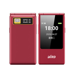 【30年老品牌】4G全网通翻盖手机