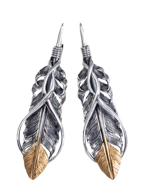 horizonblue全金绕线羽毛吊坠