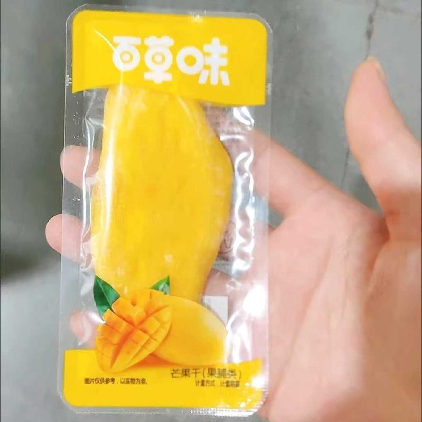 百草味新款厚切芒果干大袋酸甜水果干蜜饯解馋小零食休闲办公室
