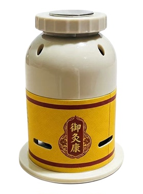 正品保证医院医馆艾灸罐合作产品
