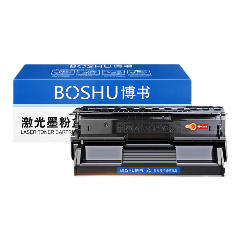 适用爱普生EPL-2020硒鼓