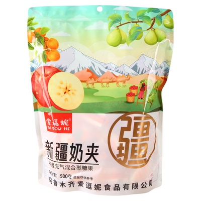 新疆奶夹金杏阿克苏苹果果肉