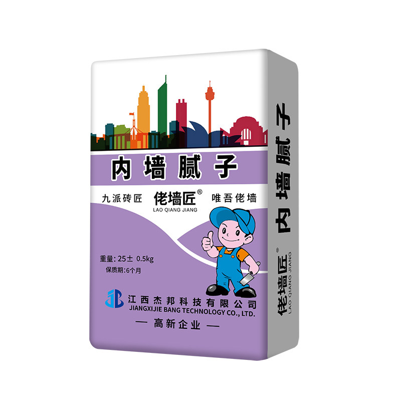 内墙专用腻子粉净味环保