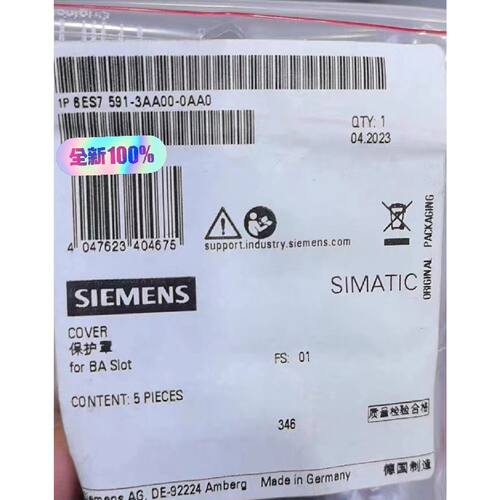 询价6ES7591-3AA00-0AA0 SIMATIC保
