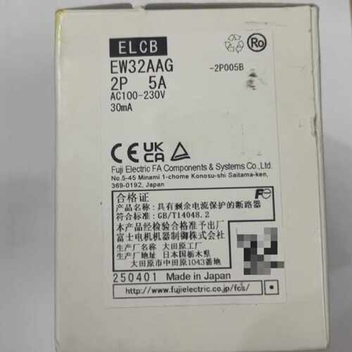 下单前咨询富士电机ELCB漏电断路器 EW32AAG