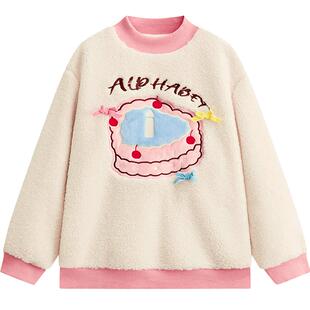 爱法贝秋冬新款女童休闲卫衣中大儿童装运动时髦洋气上衣