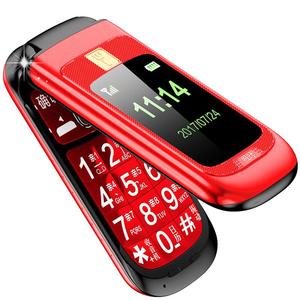 大字大声老年机翻盖手机L660纽曼