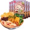 安记正宗柳州螺蛳粉300g*5