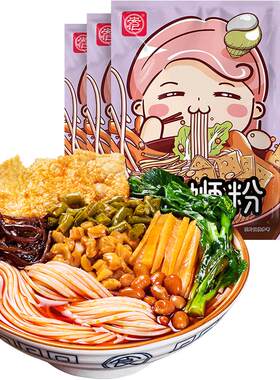 安记正宗柳州螺蛳粉300g调料包