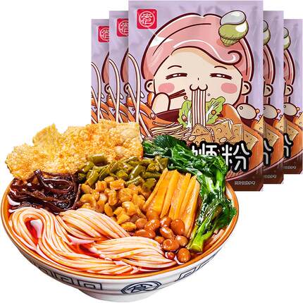 安记正宗柳州螺蛳粉广西酸辣粉腐竹酸笋配菜汤料调料包官方旗舰店