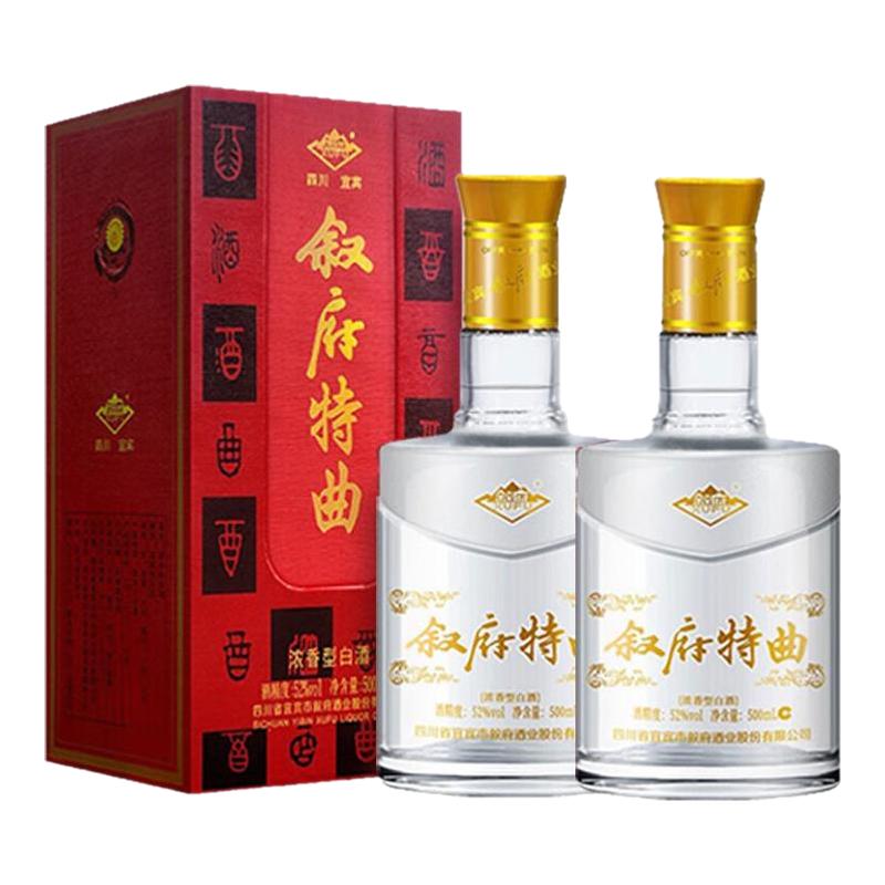 叙府特曲52度500ml*1/2/6瓶礼盒纯粮酒口粮酒五粮浓香型酒授权店