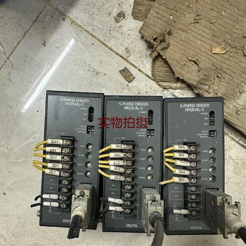询价-VEXTA东方步进驱动器RKD514LC五相步进驱动器