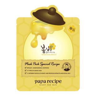 【入会减40】韩国黄春雨蜂蜜补水积雪草舒缓面膜棉片官方正品旗舰