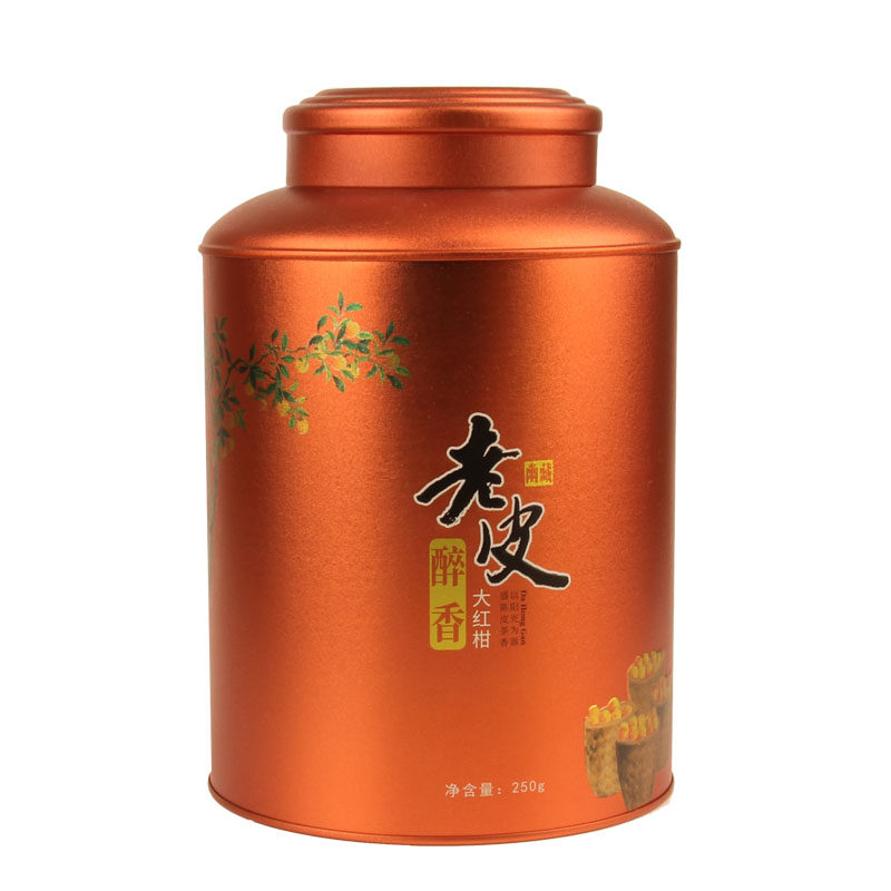 老皮的茶7年中秋礼罐桔普大红柑