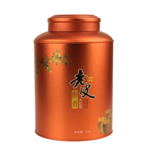 老皮的茶7年中秋礼罐桔普大红柑