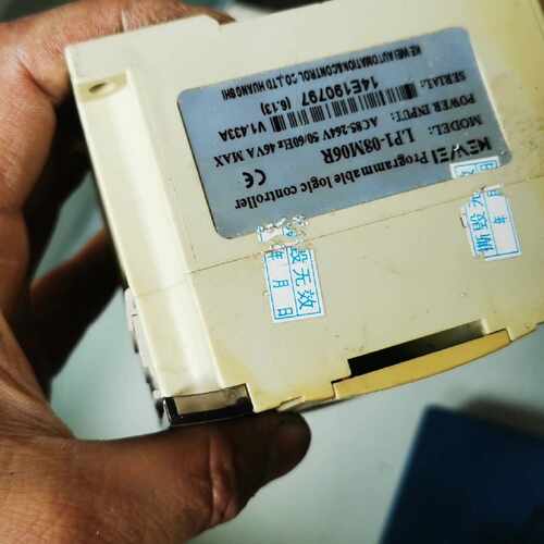 议价科威LP1-08M06R PLC模块适用