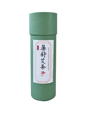 5cm五年陈鼻舒艾条家用微烟