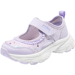 安奈儿童鞋女童运动鞋夏季薄款儿童包头凉鞋女孩亮片户外沙滩鞋子