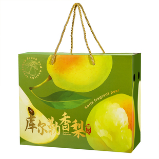 库尔勒香梨包装盒礼盒空盒通用新疆香梨5-10斤装手提礼盒现货批发