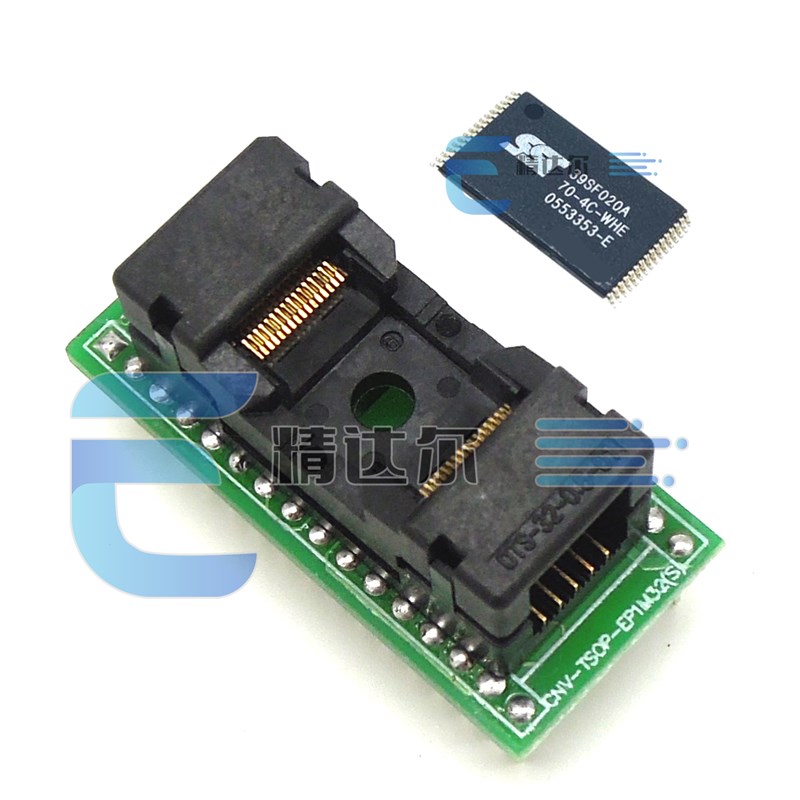 TSOP32转DIP32烧录座长体20mm短体14mm编程适配器9脚转1脚测试座