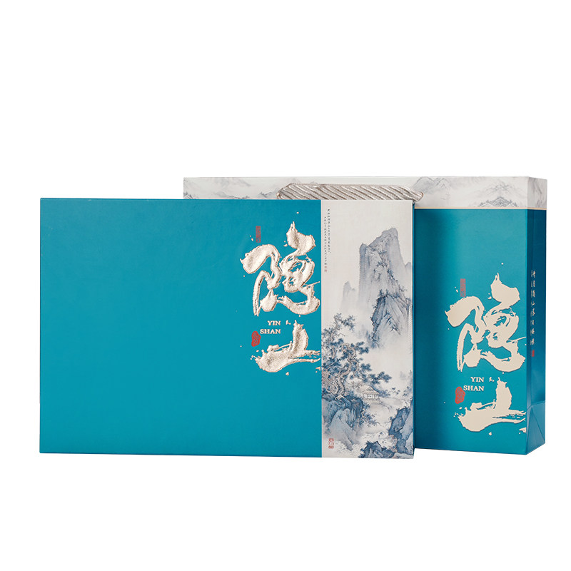 新款春茶通用绿茶包装盒半斤一斤