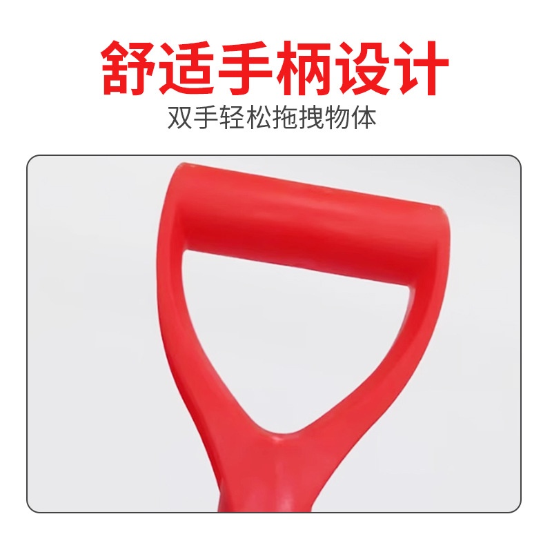 电动车棚绝缘拉火钩小区物业备品应急消防救援拖拽火钩救援钩器材