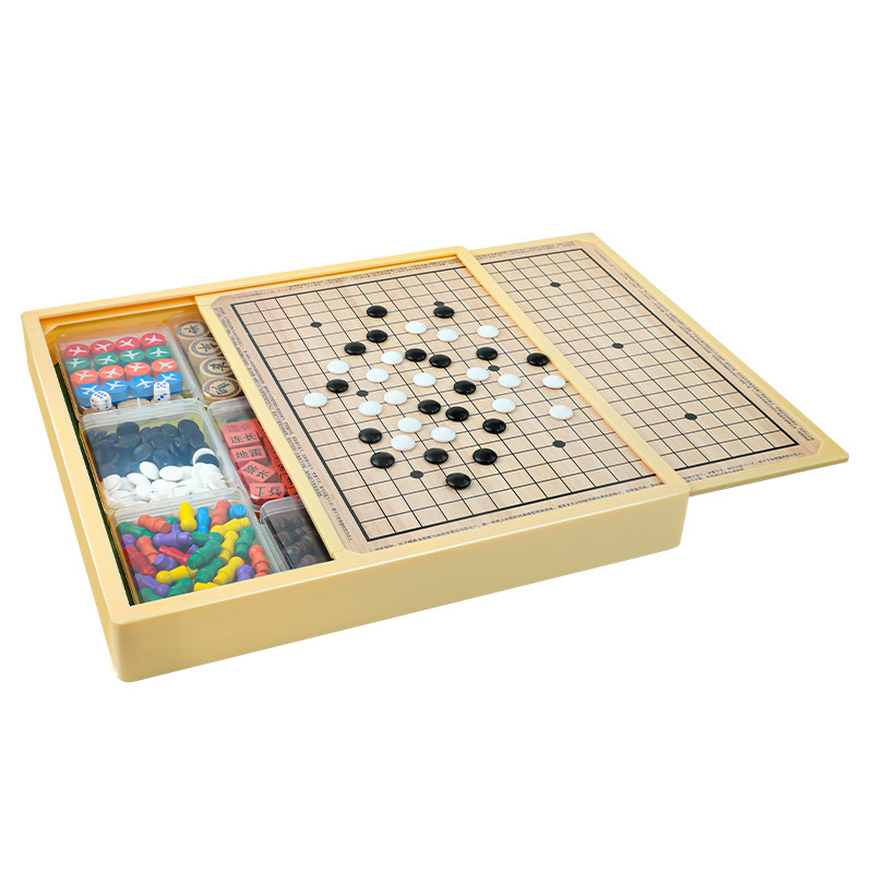 飞行棋五子棋多功能棋盘套装