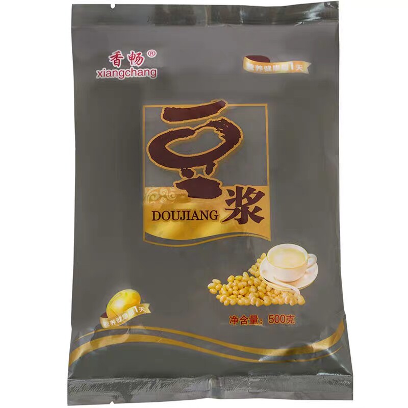 五谷豆浆原料包黑豆核桃黄豆粉杂粮粉五谷豆浆粉五斤商用包邮
