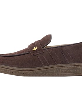 Adidas Handball SPEZIAL LOAFER女款复古低帮休闲鞋乐福鞋KJ2526