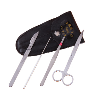 生物解剖器套装解剖刀针镊子剪刀解剖标本制作医学生物实验室用器材手术刀