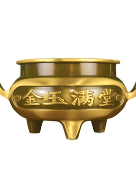 家用五供摆件纯黄铜香炉蜡台香筒一整套家用供佛财神佛具用品全套