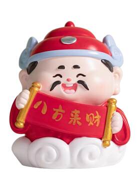 财神爷各路神仙招财好运桌面摆件