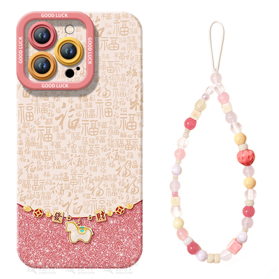 【小红书爆款】真液态硅胶