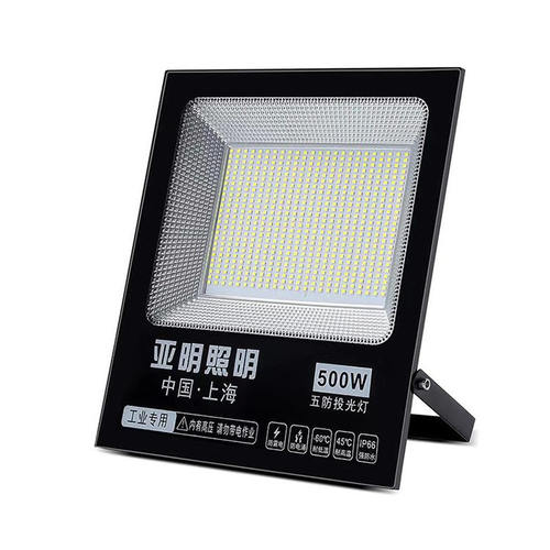 上海亚明led投光灯户外防水100W400W工地照明灯院子IP66超亮射灯