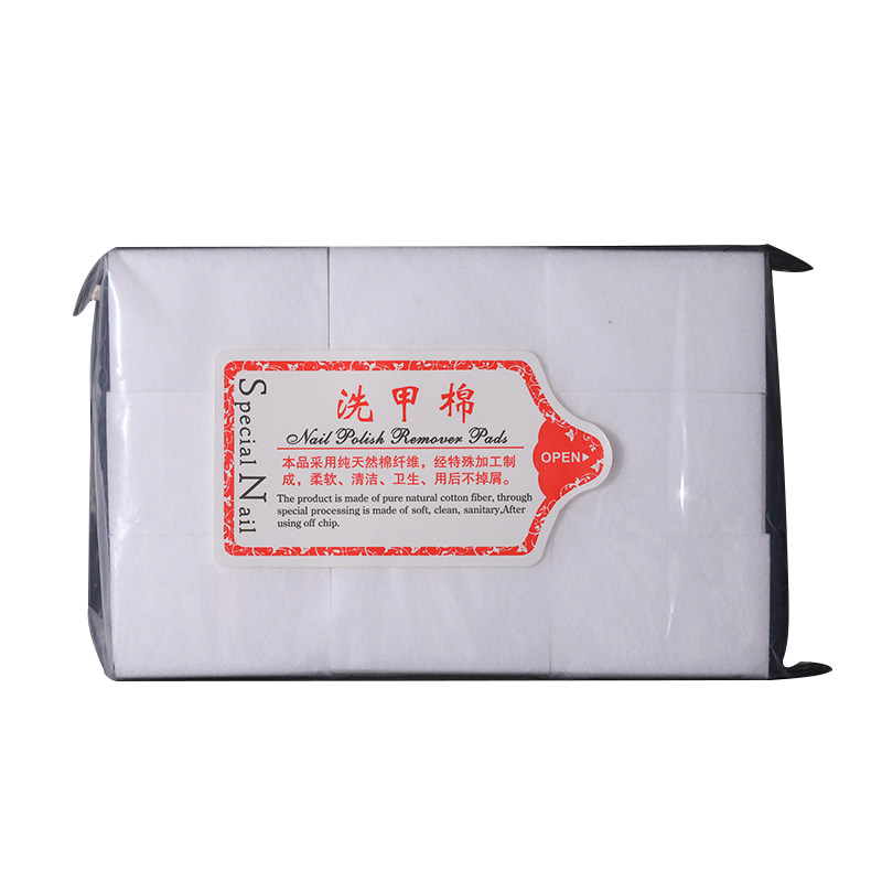 硬质美甲棉片不掉毛加厚清洁棉片洗甲棉专用卸甲巾擦试酒精工具