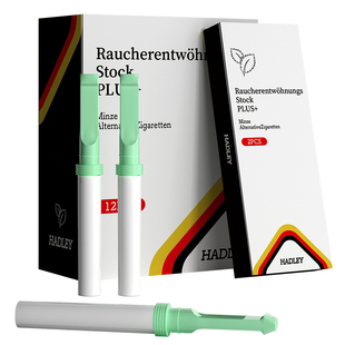 德国新款辅助戒烟的神器薄荷味替烟棒口味替代棒一次性烟嘴过滤器