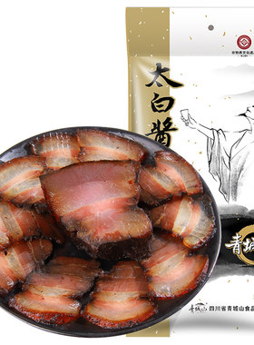 青城山太白酱肉458g四川成都特产