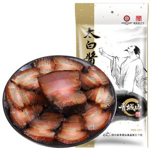 青城山太白酱肉458g五花肉甜面酱香味四川成都特产年货团购送礼品